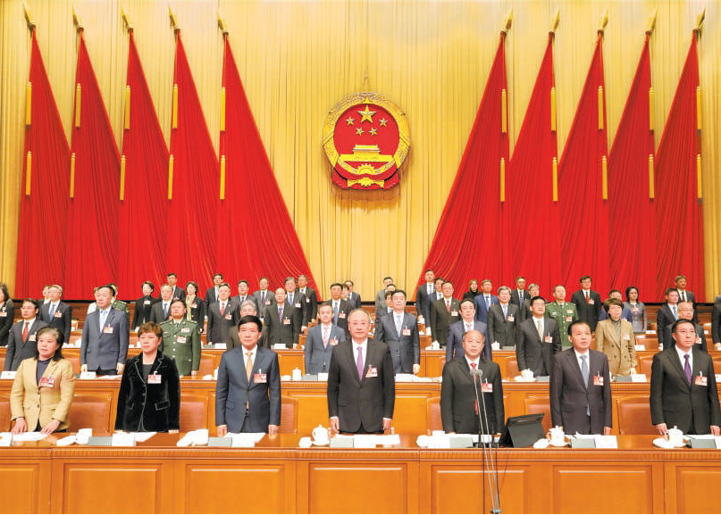 北京市十六屆人大二次會議勝利閉幕 尹力殷勇李秀領(lǐng)魏小東劉偉出席 王建中當(dāng)選市人大常委會秘書長